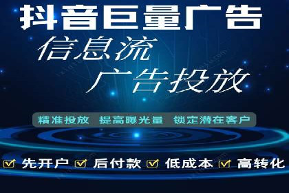 充值高返点平台：热门推荐与实战技巧
